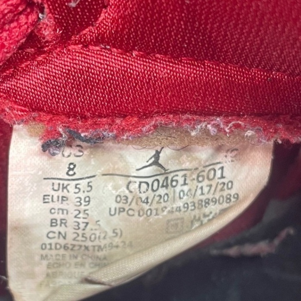 Nike Air Jordan 1 Retro High OG Satin Red Snakeskin CD0461-601 Womens 8 Mens 6.5 - Picture 8 of 8